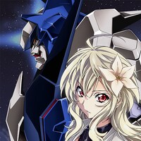 「人狼機ウィンヴルガ」イメージカット