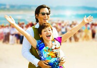 「後妻業の女」場面カット (c)2016「後妻業の女」製作委員会