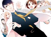 「しかない生徒会」の扉ページ。