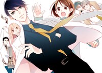 「しかない生徒会」の扉ページ。