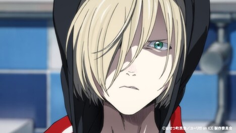 アニメ「ユーリ!!! on ICE」PVより。