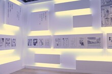 「ルーヴルNo.9 ～漫画、9番目の芸術～」で展開されている坂本眞一のコーナー。