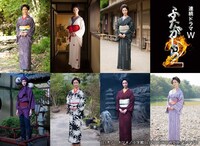 「連続ドラマW ふたがしら2」に登場する、おこん役の菜々緒の衣装姿。