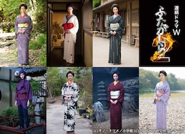 ドラマ「ふたがしら2」菜々緒演じるおこんが七変化!衣装姿7点を公開