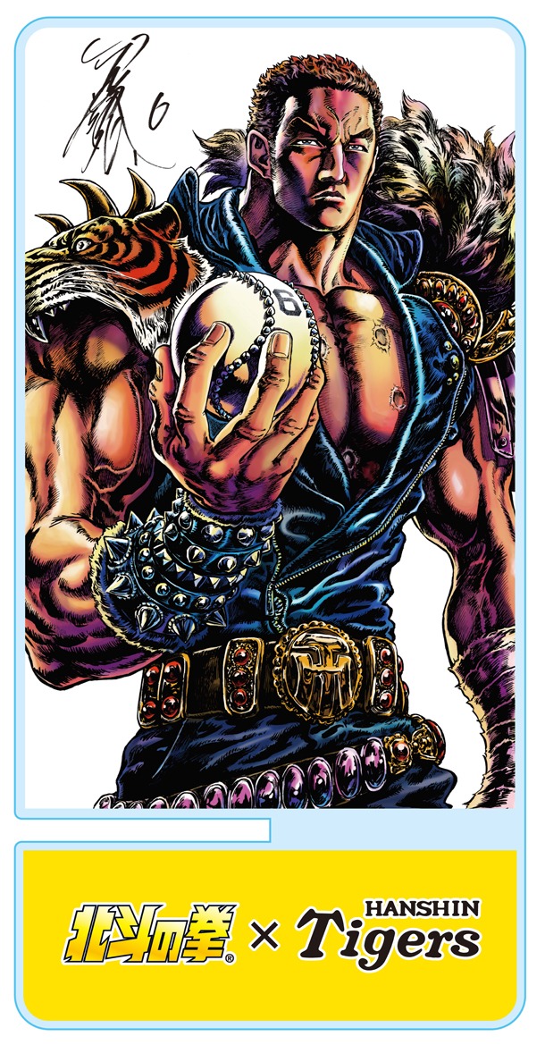 アクリルスマホスタンド