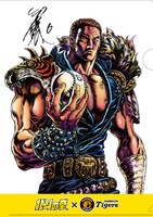 クリアファイル