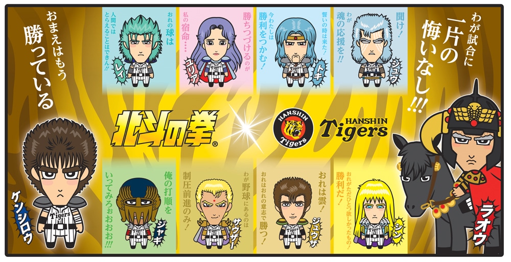 フェイスタオル