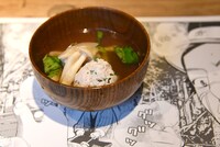 ウサギのチタタプの汁物