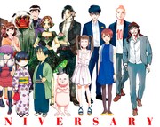 10号に綴じ込まれているポスターの一部分。