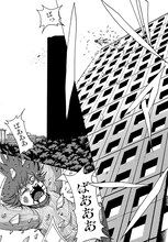 「狭い世界のアイデンティティー」第1話より。(c)押切蓮介/講談社