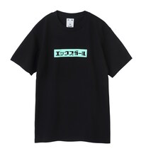 X-girl×楳図かずお「わたしは真悟」Tシャツ