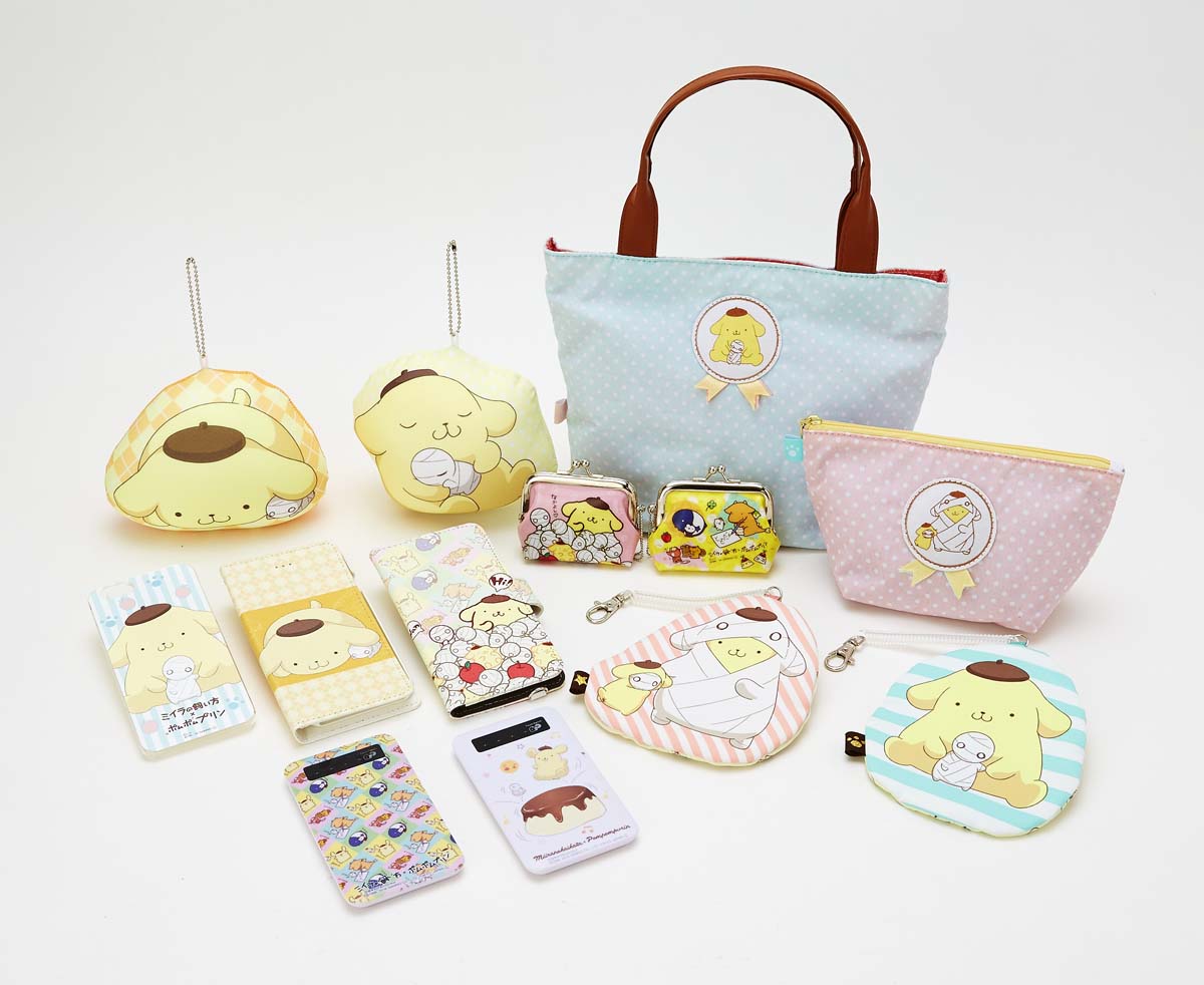 「ミイラの飼い方×ポムポムプリン」グッズ