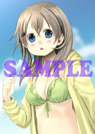 「セーラー服とブレザーちゃん」1巻のメロンブックス特典。