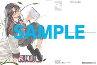 WonderGOOにて配布される購入特典のサンプル。