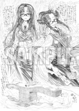 COMIC ZINで配布される小冊子より、中村博文の寄稿ページ。