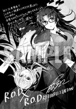 COMIC ZINで配布される小冊子より、藤ちょこの寄稿ページ。