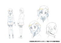 皆水の設定画。