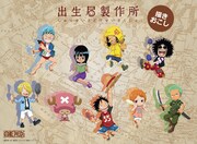 出生届には「ONE PIECE」キャラクターの幼少期のイラストが描き下ろされた。