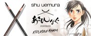 「あさひなぐ」と、コスメブランド・shu uemuraのコラボビジュアル。