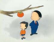 アニメ「かりあげクン」より。