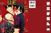 on BLUE vol.24
