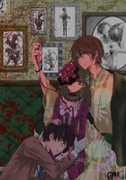 「ソドムの市」カット (c)Aya Tanaka／SQUARE ENIX