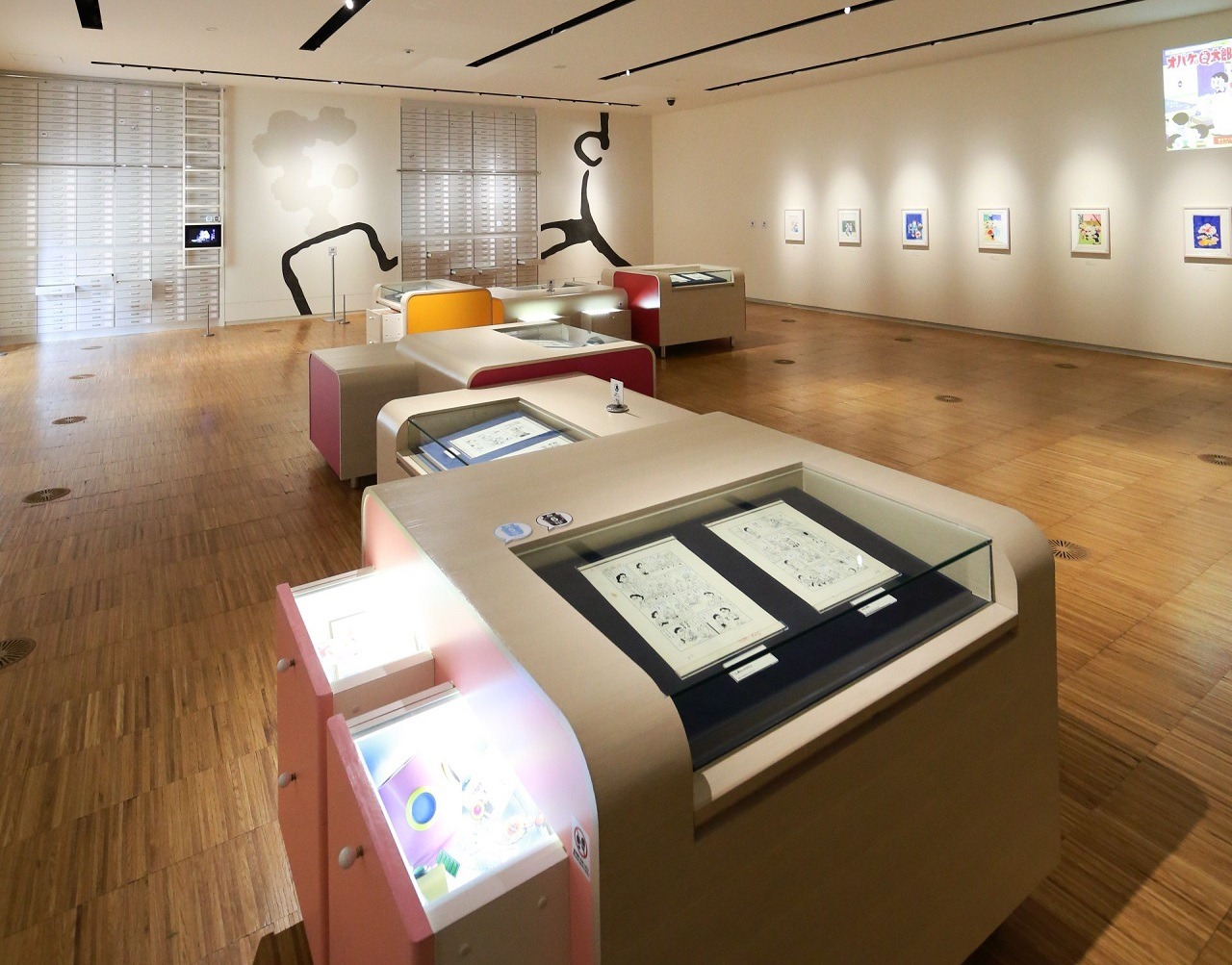展示室I