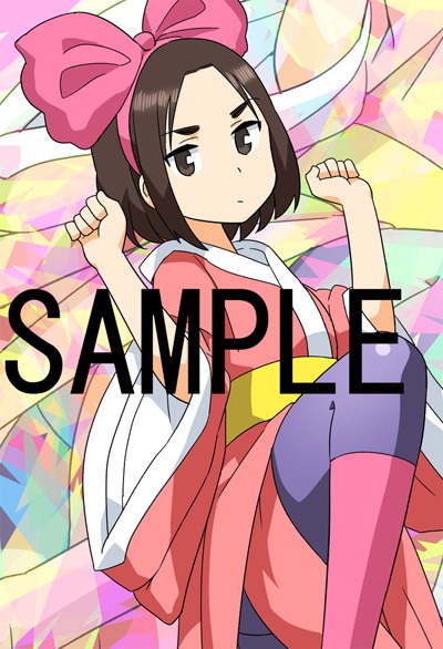 ゲーマーズにて配布される特典のサンプル。