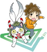 こやまけいこ「鍋猫スターハウス」カット