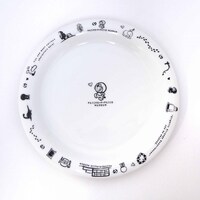 「F-Style "SHIRO×KURO" プレート」