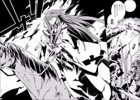 「レッドドラゴン」1巻より