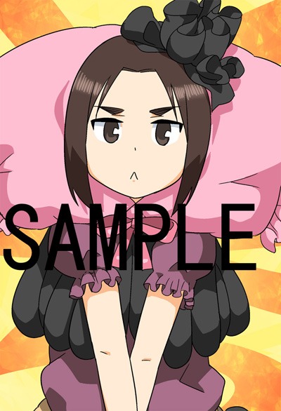 とらのあなにて配布される特典のサンプル。