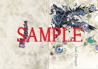 アニメイト限定セットのクリアファイル。