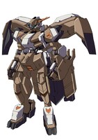 グシオンリベイクフルシティ