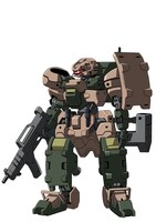 ガルム・ロディ