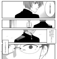 「青春鉄道 黎明編」収録の「In the box.」より。