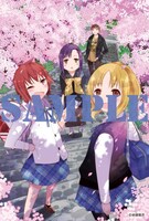 COMIC ZIN特典の特製イラストカード。