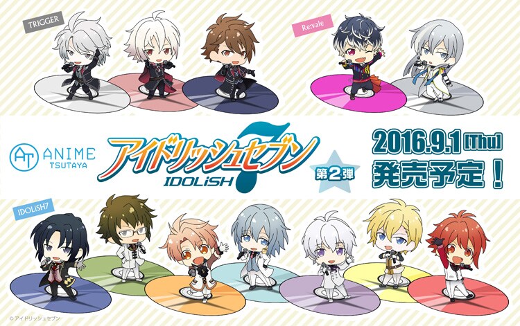ステージでライブ！「アイドリッシュセブン」新グッズがTSUTAYAに、Re
