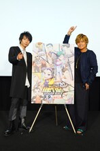 「弱虫ペダル SPARE BIKE」完成披露上映会の舞台挨拶に登壇した、（左から）東堂尽八役の柿原徹也、巻島裕介役の森久保祥太郎。