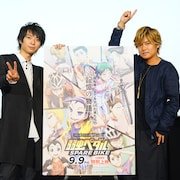 弱ペダ「SPARE BIKE」舞台挨拶で森久保祥太郎「尽八は魅力的ですごく好きです」