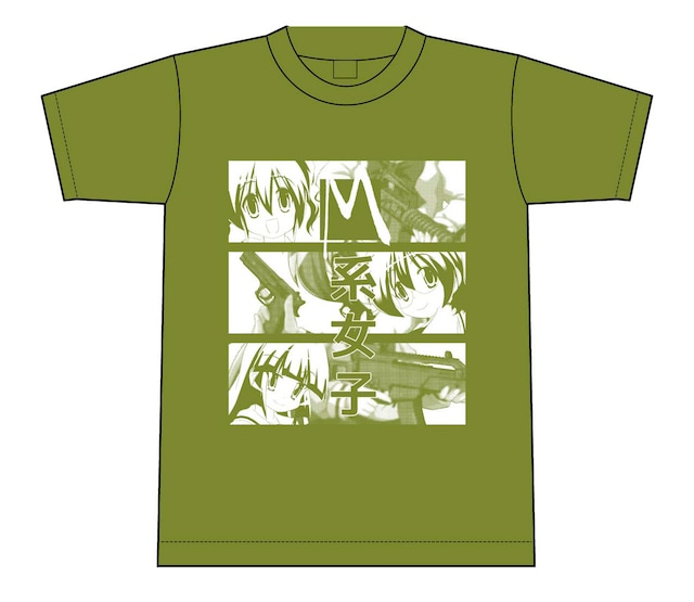 「M系女子」単行本発売記念オリジナルＴシャツ