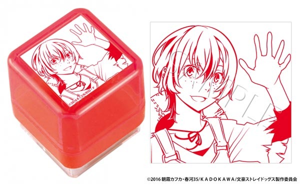 「文豪ストレイドッグス」スタンプの宮沢賢治。