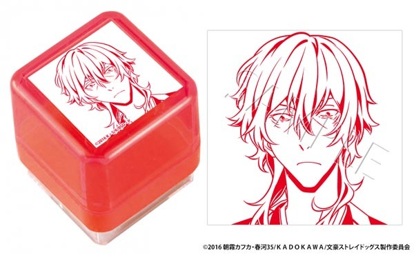「文豪ストレイドッグス」スタンプの福沢諭吉。