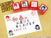 「文豪ストレイドッグス」スタンプの使用例。