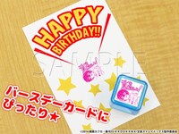 「文豪ストレイドッグス」スタンプの使用例。