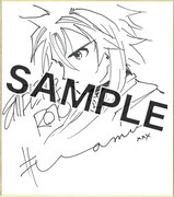 楽天ブックスにて「ドラゴンクエスト列伝 ロトの紋章 ~紋章を継ぐ者達へ~」1~25巻をセットで購入した人の中から抽選で3名に、藤原カムイのイラスト入りサイン色紙がプレゼントされる。