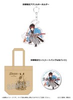 「鬼灯の冷徹」グッズ (c)江口夏実／講談社