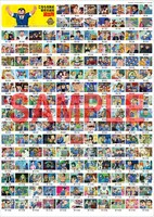 抽選で100名にプレゼントされる「メモリアルクリアファイル」。