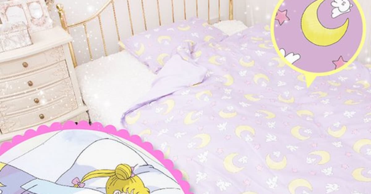 セーラームーン」あなたの部屋もうさぎの部屋に！お揃いの布団カバー 