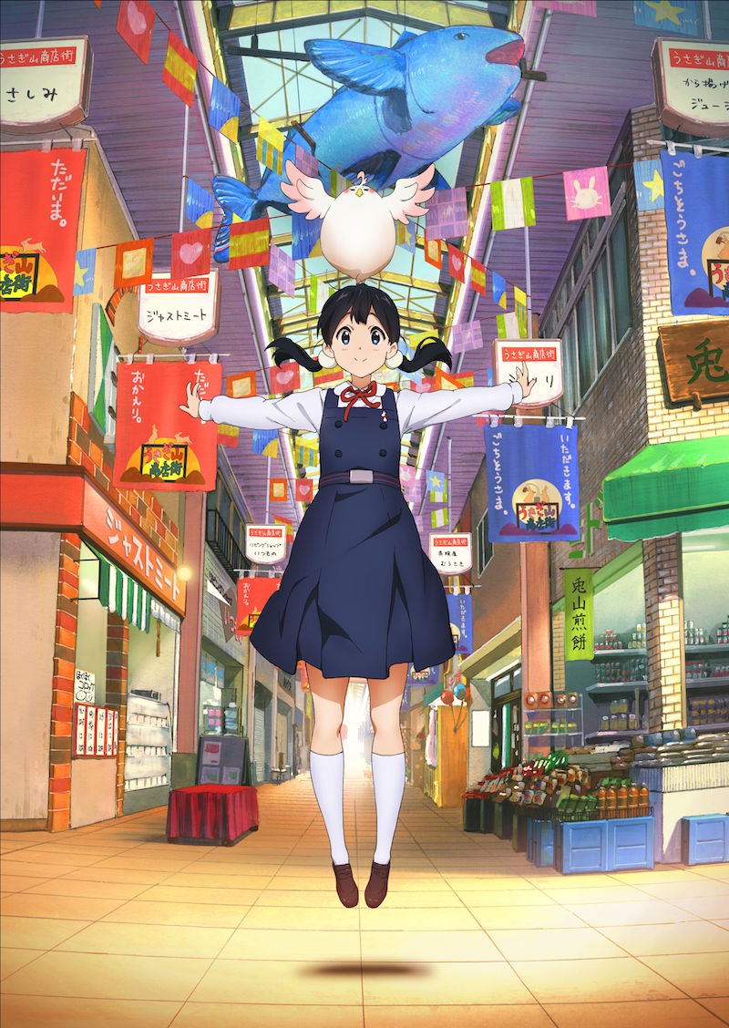 「たまこまーけっと」ビジュアル